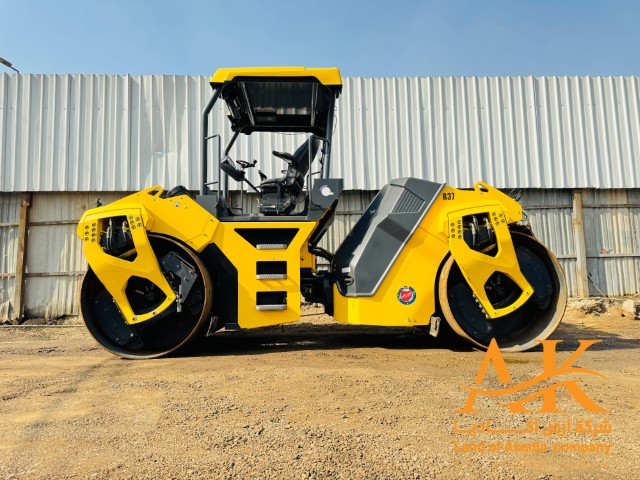 حادلة بوماك 