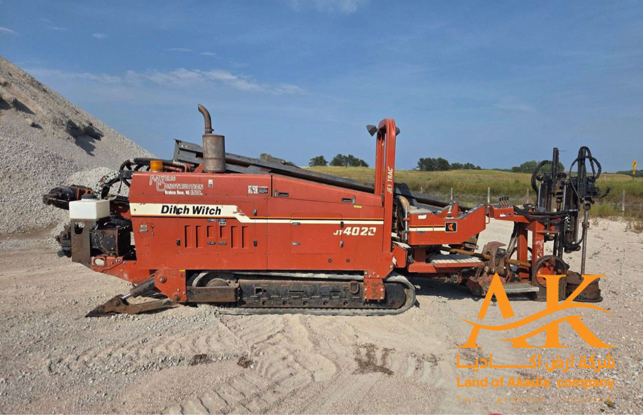 دج وج 4020 ( قريباً الوصول ) 