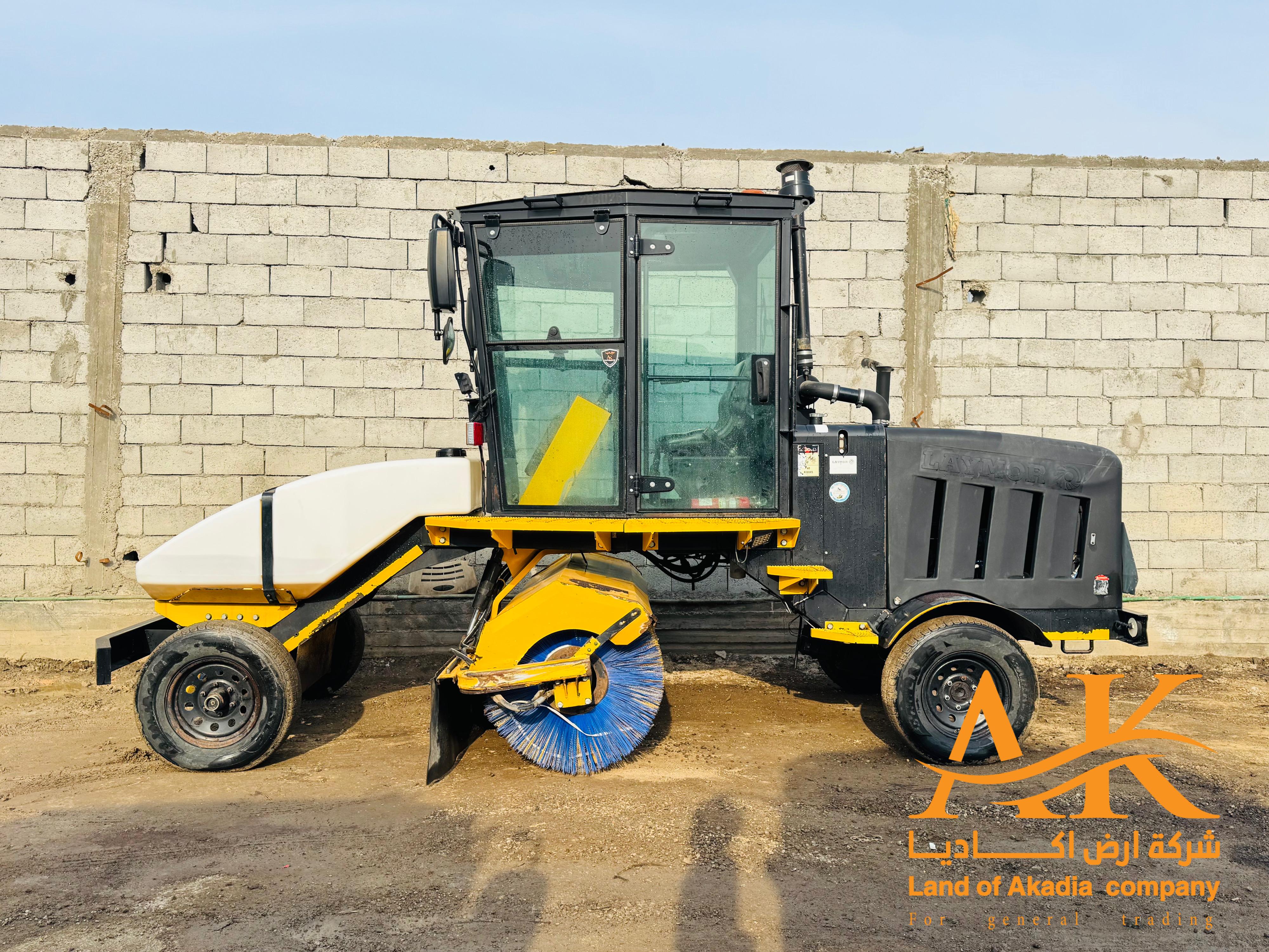 لي مور ( 2021 )