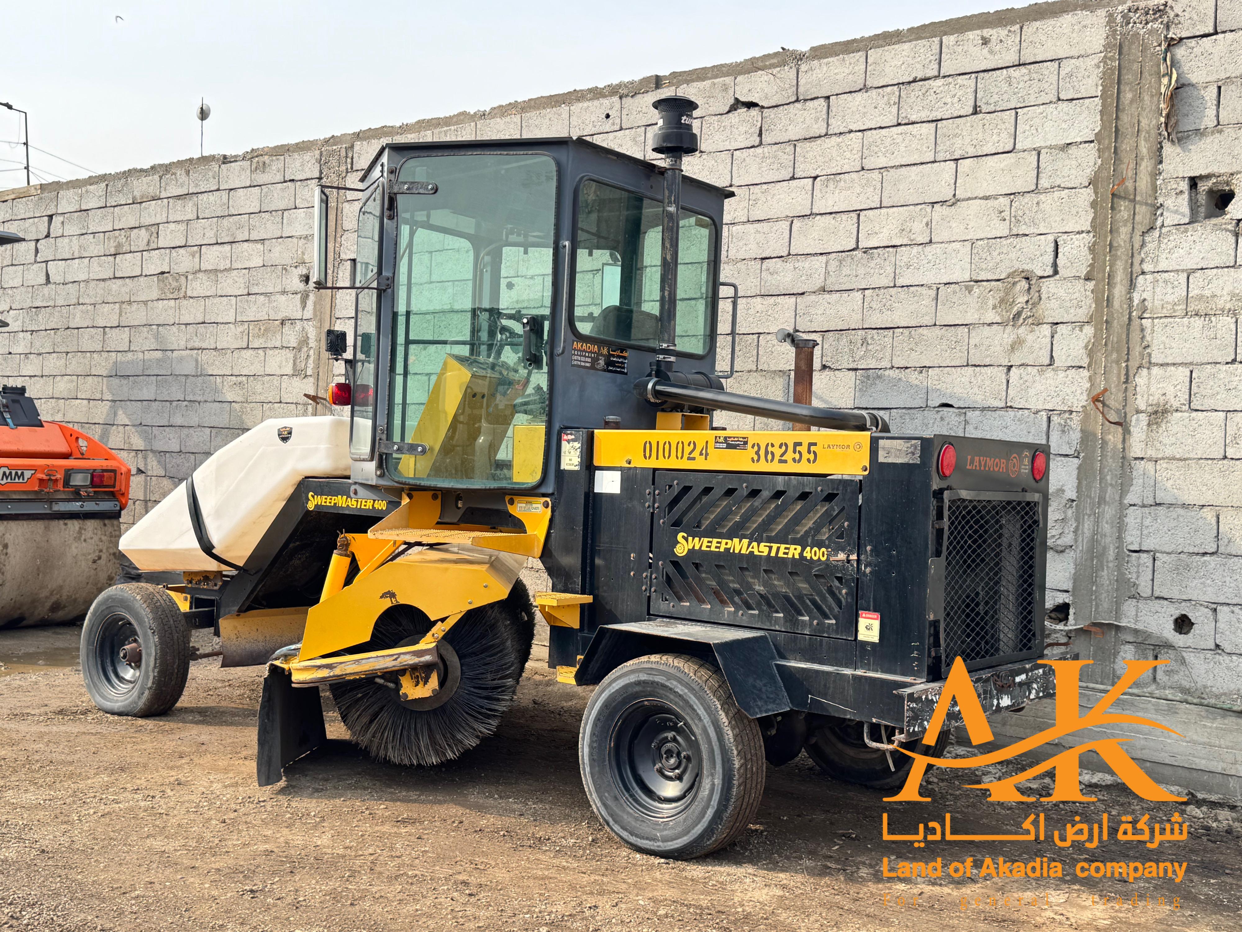 لي مور ( 2018 )