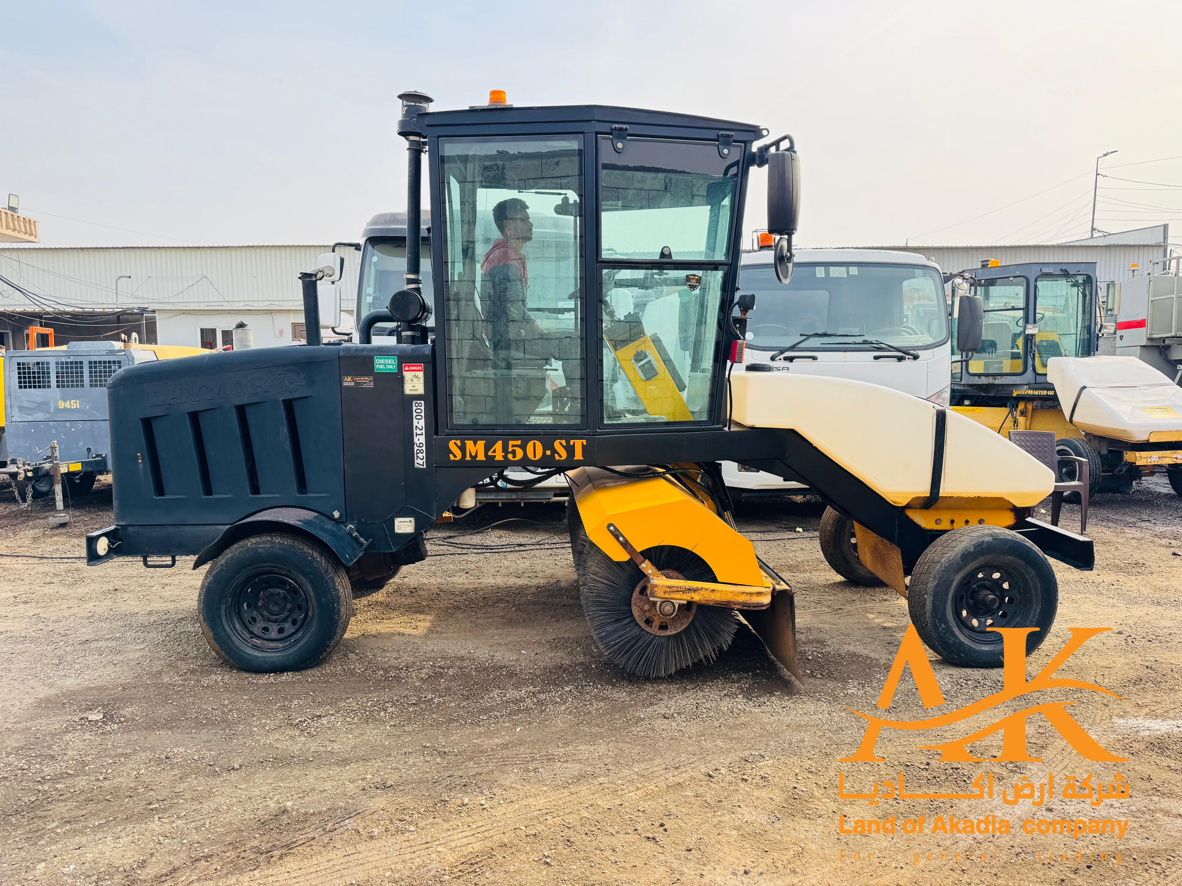 لي مور ( 2021 )