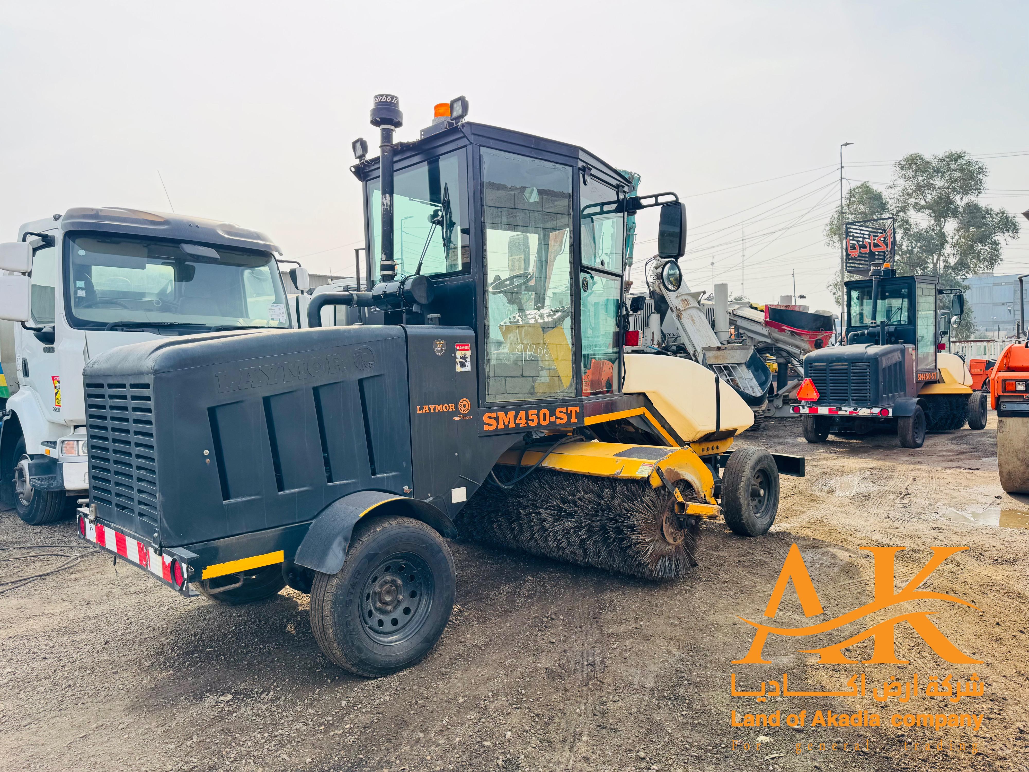 لي مور ( 2021 )