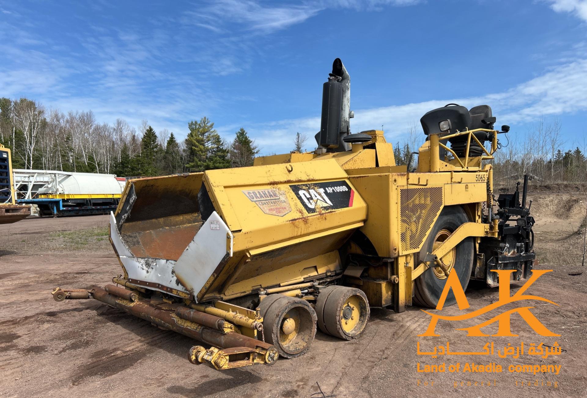 كتر فارشة اسفلت ( قريباً الوصول )