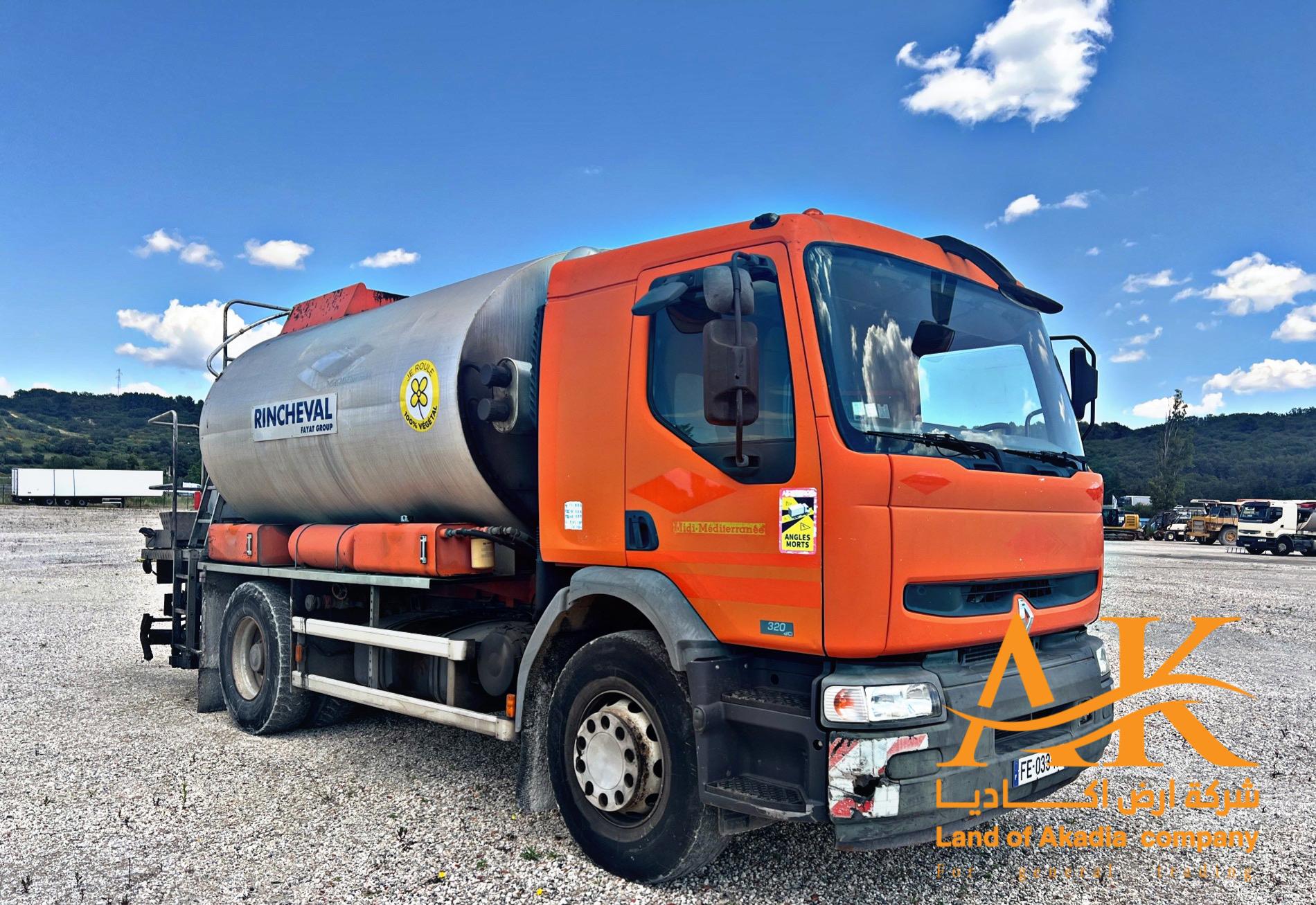 مرشة اسفلت رينو